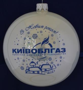 shar-s-logotipom-kiyevoblgaz