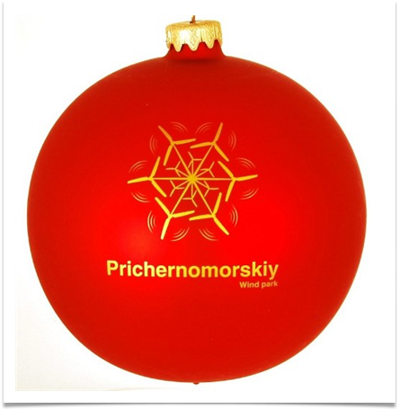 Ялинкова куля з логотипом Причерноморский